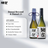 Dassai Beyond 720ml 16% & Dassai 23 720ml 16% 纯米大吟酿清酒礼盒装